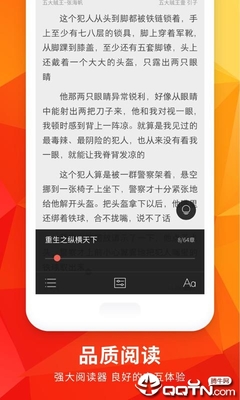 乐鱼app官网最新版下载